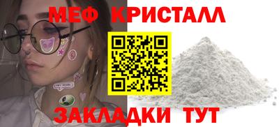 МДПВ Кулебаки