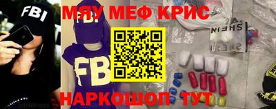 МДПВ Кулебаки
