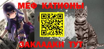 МДПВ Кулебаки
