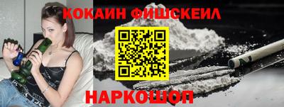 трава Кунгур