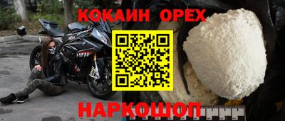 МДПВ Кулебаки