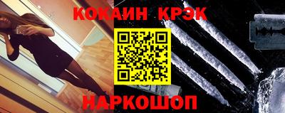 трава Кунгур