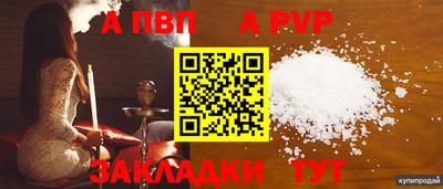МДПВ Кулебаки