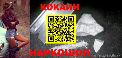 трава Кунгур