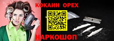 МДПВ Кулебаки