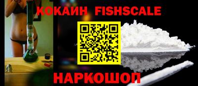 МДПВ Кулебаки