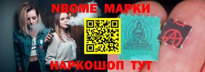 трава Кунгур