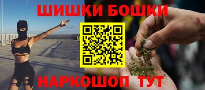 трава Кунгур