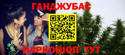 трава Кунгур