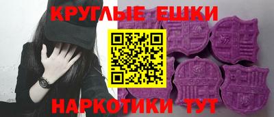марихуана Кумертау