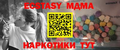 марихуана Кумертау