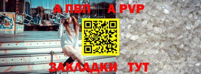 МДПВ Кулебаки