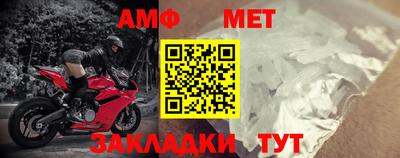трава Кунгур