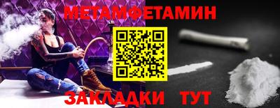 МДПВ Кулебаки
