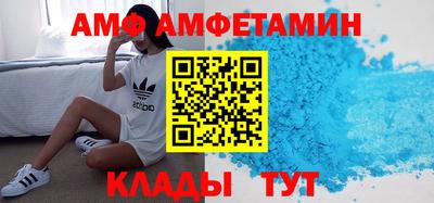 МДПВ Кулебаки