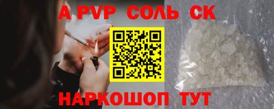 МДПВ Кулебаки