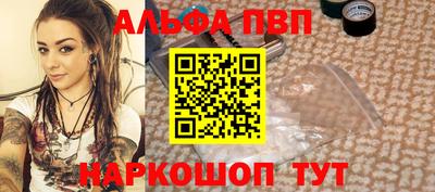 МДПВ Кулебаки