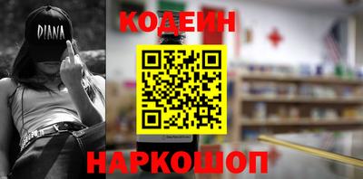марихуана Кумертау