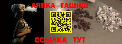 марихуана Кумертау