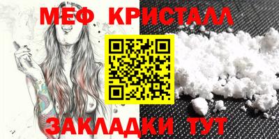 МДПВ Кулебаки