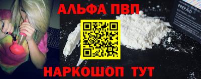 марихуана Кумертау