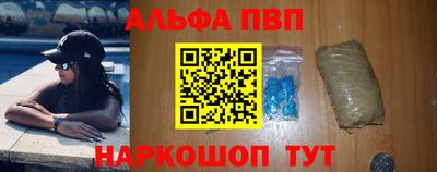 МДПВ Кулебаки